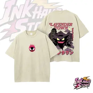 Gengar, the Ghost-type--Short Sleeve Cotton Unisex Retro wash Tee