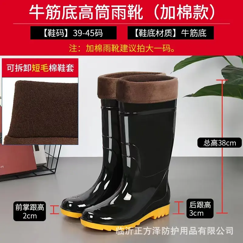 101high top《short hair》