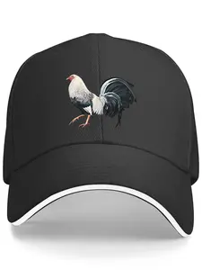 Unisex Adjustable Fit Baseball Cap - Ultra-Light Portable Polyester, Breathable, Sun-Protective, Graphic Casual Wear Hat - Ideal Summer Holiday Gift,summervibes