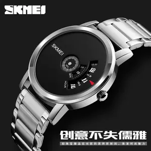 Momentum Men's Creative Pointer Large Dial Waterproof Quartz Watch Fashion Trend Steel Band Watch Manufacturer Wholesale