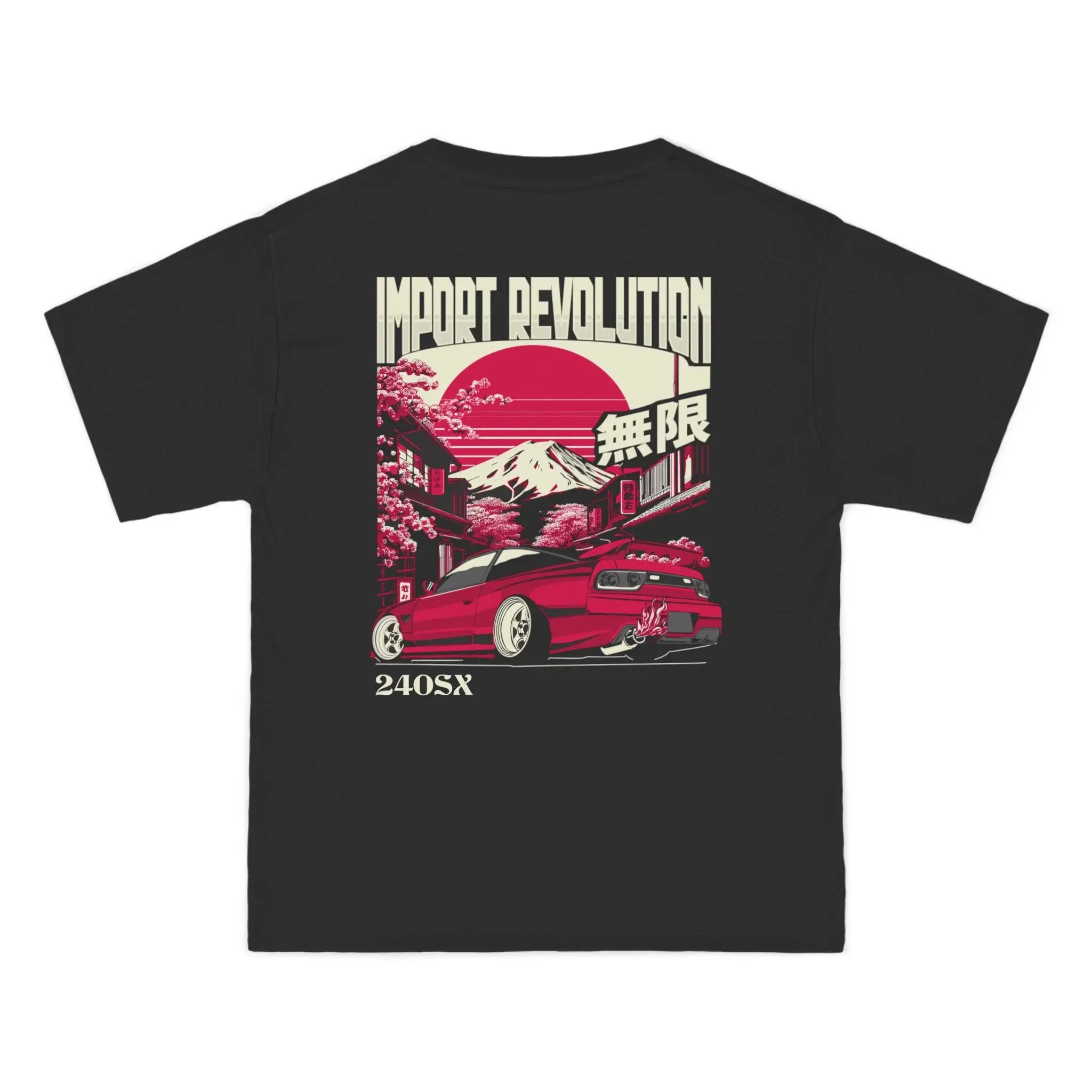 1989-1994 240SX Classic Car 90s Graphic Shirt, JDM Japan Street Racing Streetwear T-Shirt Sweatshirt Hoodie 2 Sided, Car Fans Gift