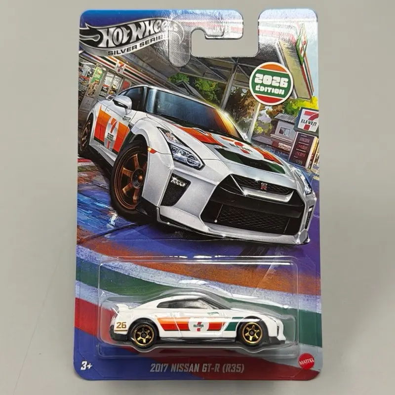 Hot Wheels Silver Edition 2017 Nissan GT-R (R35) White 2026 711 Exclusive Car