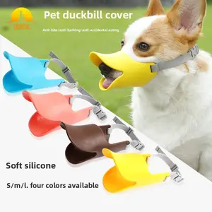 "Soft Silicone Dog Muzzle - Breathable Anti-Bite Mouth Cover for Training & Grooming - Comfortable Duck-Bill Design Pet Muzzle for Small/Medium Dogs - Secure & Humane"