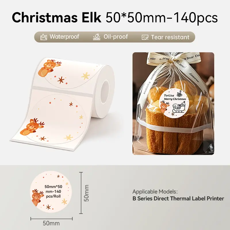 Christmas Elk 50mm*50mm-140pcs
