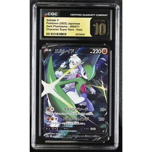 Gallade V #089 Japanese Dark Phantasma CGC Pristine 10 Pokemon