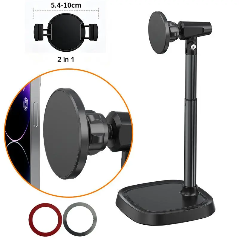phone stand,Adjustable Magnetic Desk Phone Stand, 360° Rotatable & Tilt Height Adjustable Phone Holder for Video Recording, Compatible with iPhone 17 Pro Max 16 15 14 13 12, for iPad Tablet Portable Monitor