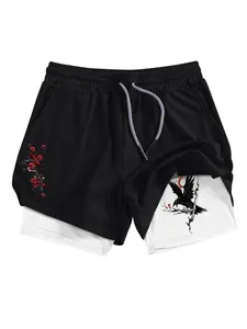 Men's Regular Fit Crane & Plum Blossom Print Boxer Briefs, Breathable Comfortable Gym Shorts, Casual Sporty Shorts for Gym Workout Running