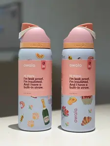 The picnic cup jointly produced by Owala and Urban Outfitters - a 32-ounce stainless steel water cup. It is suitable for commuting, exercising and outdoor activities.