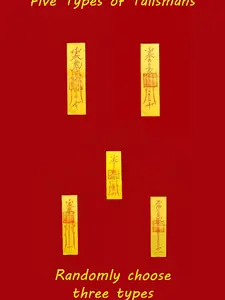 Five major talisman sets: Wealth, Health, Safety, Studies & Career, Love & Romance. The most powerful Taoist magical tools, stamped by the Taoist master, consecrated by the master, hand-imprinted, full of spiritual power