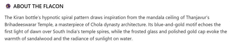 LUMIÈRE PARFUM AETHER Extrait | Luxe Textured Glass Bottle Fragrance LUMIÈRE PARFUM AETHER Extrait | Luxe Textured Glass Bottle Fragrance