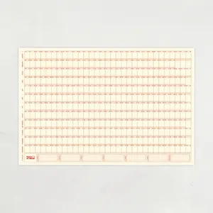 Cadence Calendar in Strawberry + Cream | 2026 Yearly Wall Calendar