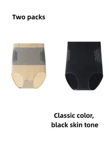 2-Pack & Skin Tone Shapewear Briefs, Postpartum Butt Lifter Waist Cincher, Invisible Triangle Panties for All Seasons