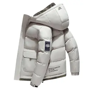 NEWMen's heavyweight winter coat, full zip-up jacket, thick warm insulated cotton-padded overcoat, full-length zipper, and multiple pockets, suitable for skiing, snowy days, and everyday winter wear, formal and casual jackets Menswear Tops