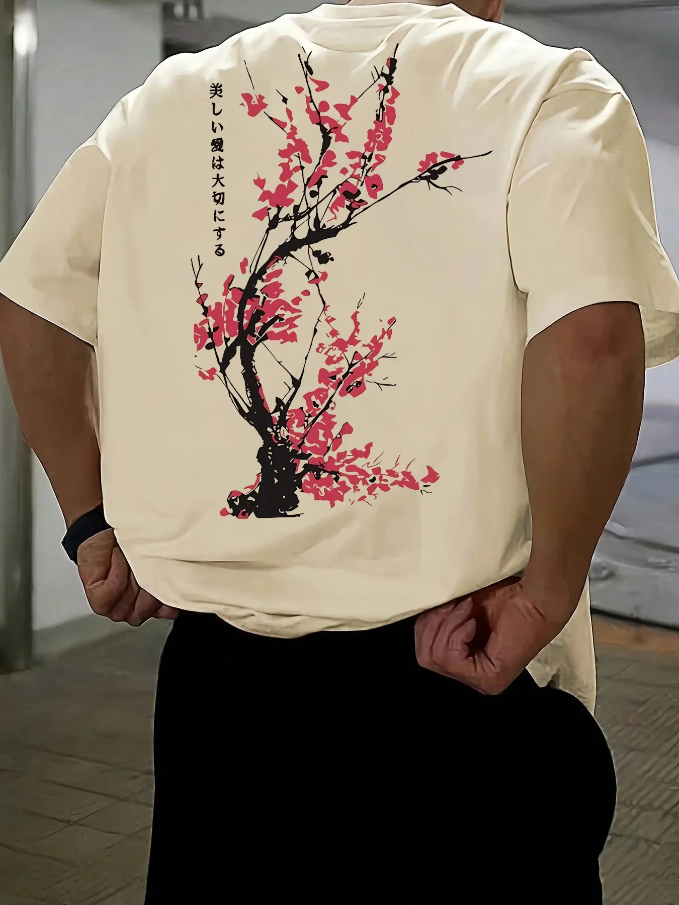 Men's Casual Streetwear Short Sleeve T-Shirt, Cultural Aesthetic Base with Ink Plum Blossom & Japanese Text, Comfortable, Breathable Fabric, Regular Fit, All Seasons, Menswear