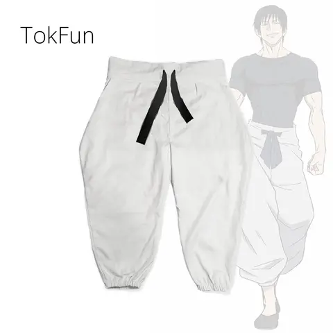 Toji Fushiguro Jujutsu Kaisen Theme Men's Gym Sweatpants, Elastic Athleisure Menswear, Sweat-Wicking Fabric Athletic Casual Fitness Sports Bottoms
