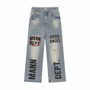 MANN DEPT. - Gods Angel Distressed Denim Jeans