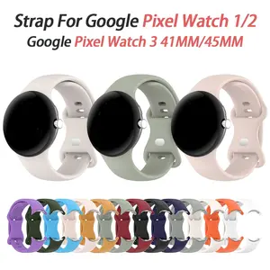 Soft Silicone Strap for Google Pixel Watch 4 3 45mm 41mm No Gap Bracelet Correa replaceable wristband for Google Pixel Watch 3/2 Band