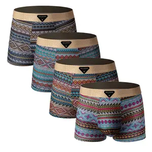 Men's Premium Boxer Briefs Vintage Pattern Print Design Breathable Mesh Panel Elastic Waistband Moisture-Wicking Underwear 4 Pack Men's Underwear