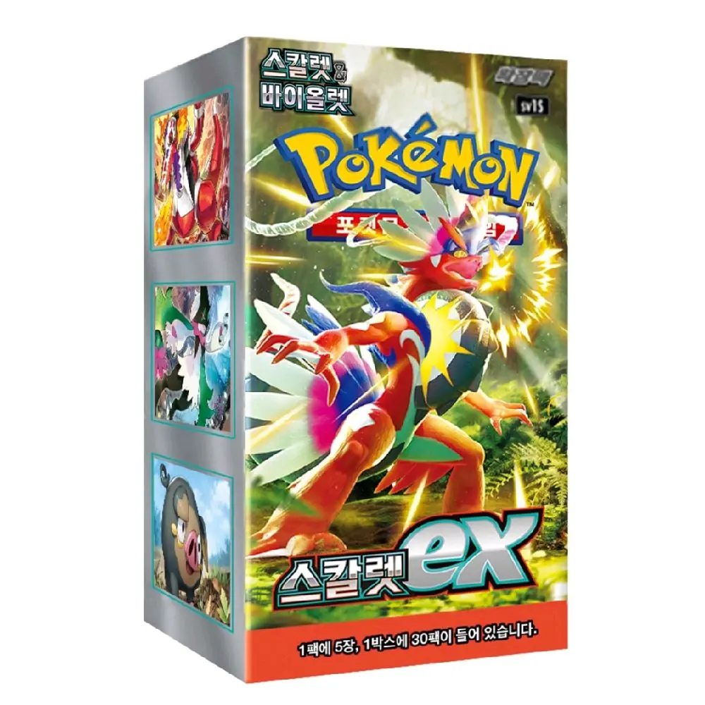 Korean Scarlet Base Set Booster Box! - TikTok Shop Korean Scarlet Base Set Booster Box! - TikTok Shop