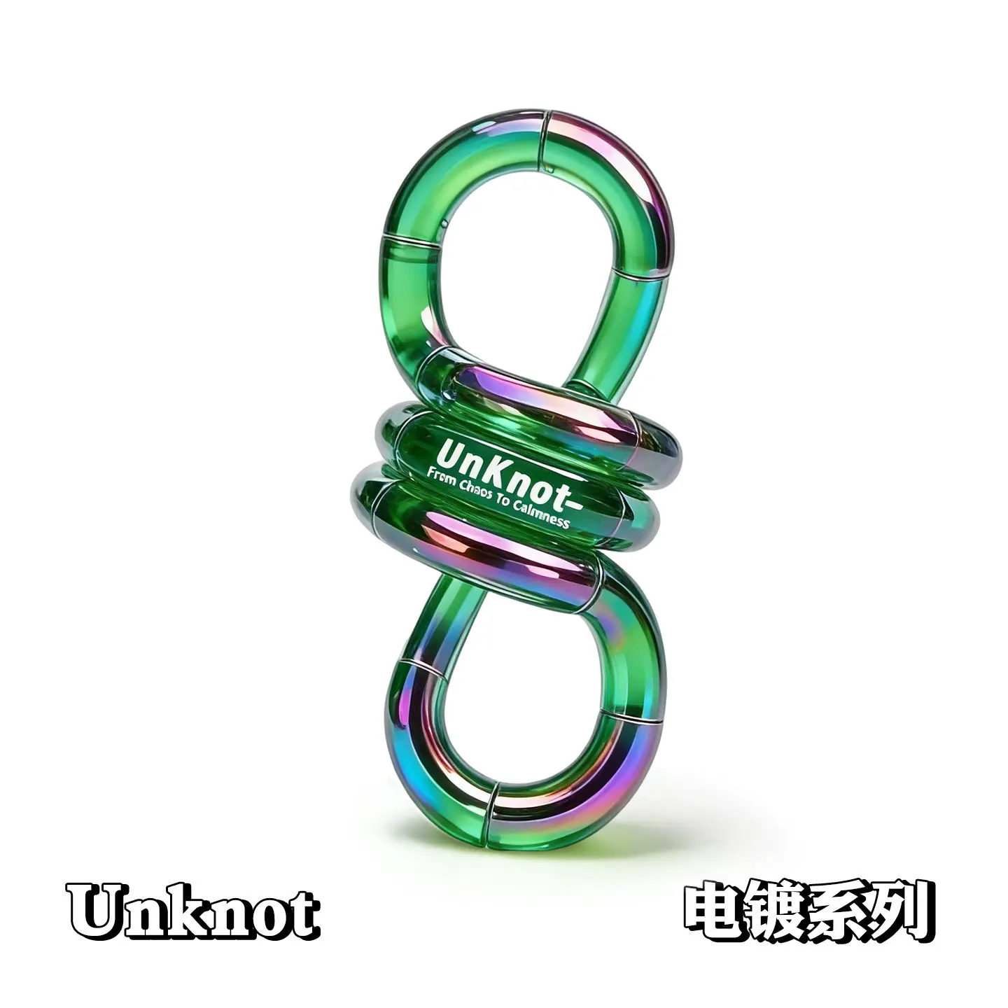 Colorful crystal [transparent green]