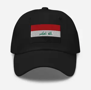 #iraqq Flag Inspired Embroidered Hat, Middle Eastern Pride Cap, Patriotic Streetwear Dad Hat, Unisex Casual Style