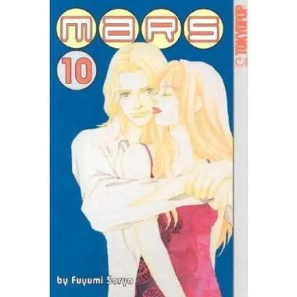 USED-Mars, Vol. 10 by Fuyumi Soryo (Paperback)
