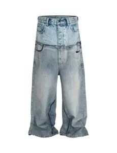 WIDEBOY DOUBLE DENIM