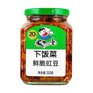 FSG Sichuan Pickled Cowpea 310g - Crispy & Flavorful Chinese Preserved Vegetable, Perfect for Rice & Noodles