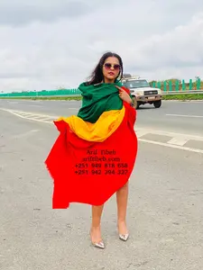 Ethiopian Flag | Fota
