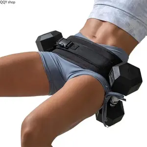 【Summervibes】Adjustable Padded Weight Belt, Cushioned Hip Thrust Resistance Accessory for Glute Training and Home Kettlebell Workouts