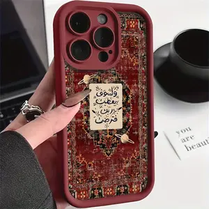 A Vintage Deep Red Rural Pattern Suitable for TPU Cases Designed for Iphone 15 Pro Max, Compatible with Iphone 14/13 Pro/12/11/7/8 Plus/X/Xr/Xs Max, Featuring Premium Four-Corner Drop Protection And an Aesthetically Pleasing, Dirt-Resistant