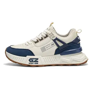 Men's shock-absorbing running sports shoes - mesh fabric for breathability, heightening, anti-slip and wear-resistant, professional sports training shoes
