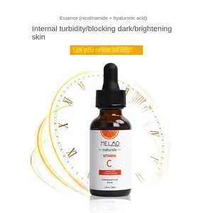 【MELAO】Liposomal Vitamin C  Ficail serum, High Absorption VIT C, Maximize Vitamin C, for Antioxidant essential oil Skin Repair Skincare Comfort naturium