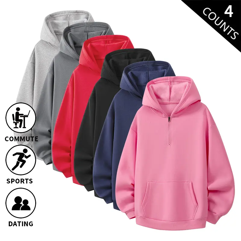 Pack of 4 men’s quarter-zip hoodies, solid color, long sleeves, pullover style, loose fit, casual hooded sweatshirt with kangaroo pocket