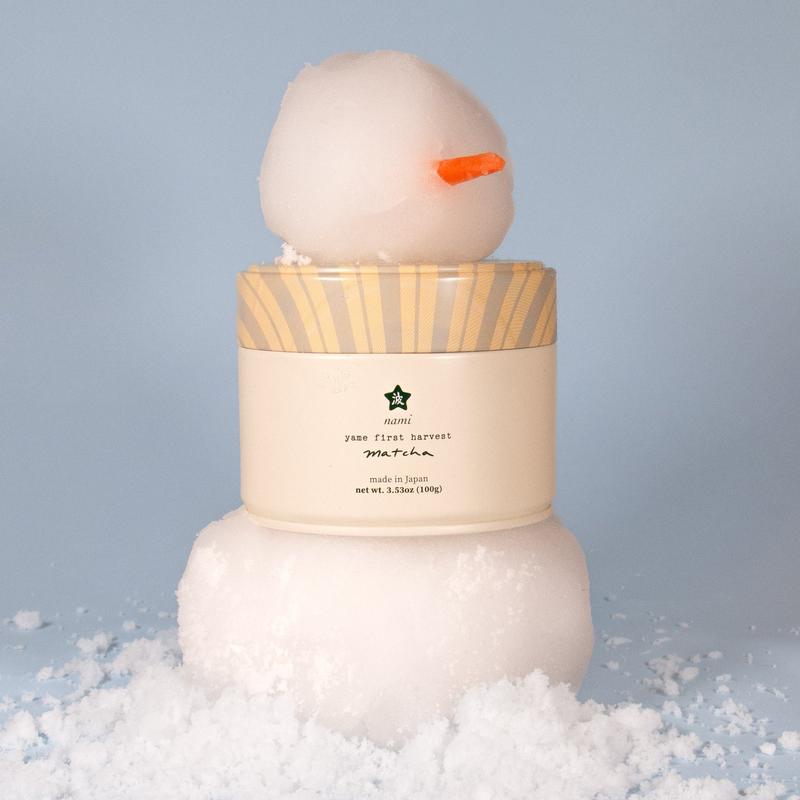 Yame First Harvest Matcha (100g)