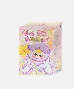 Baby Three Where is Spring Plush Blind Box