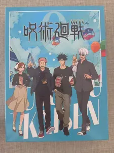 Jujutsu Kaisen Casual Collectible Card Gift Box - Gojo Satoru Hidden SP Rare Flash Cards, Ideal Birthday Gift for Students