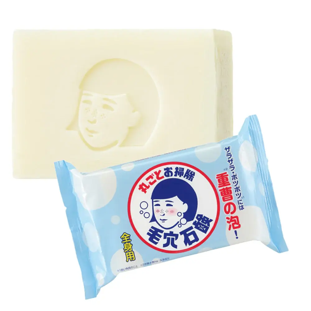 NADESHIKO Baking Soda Soap 155g