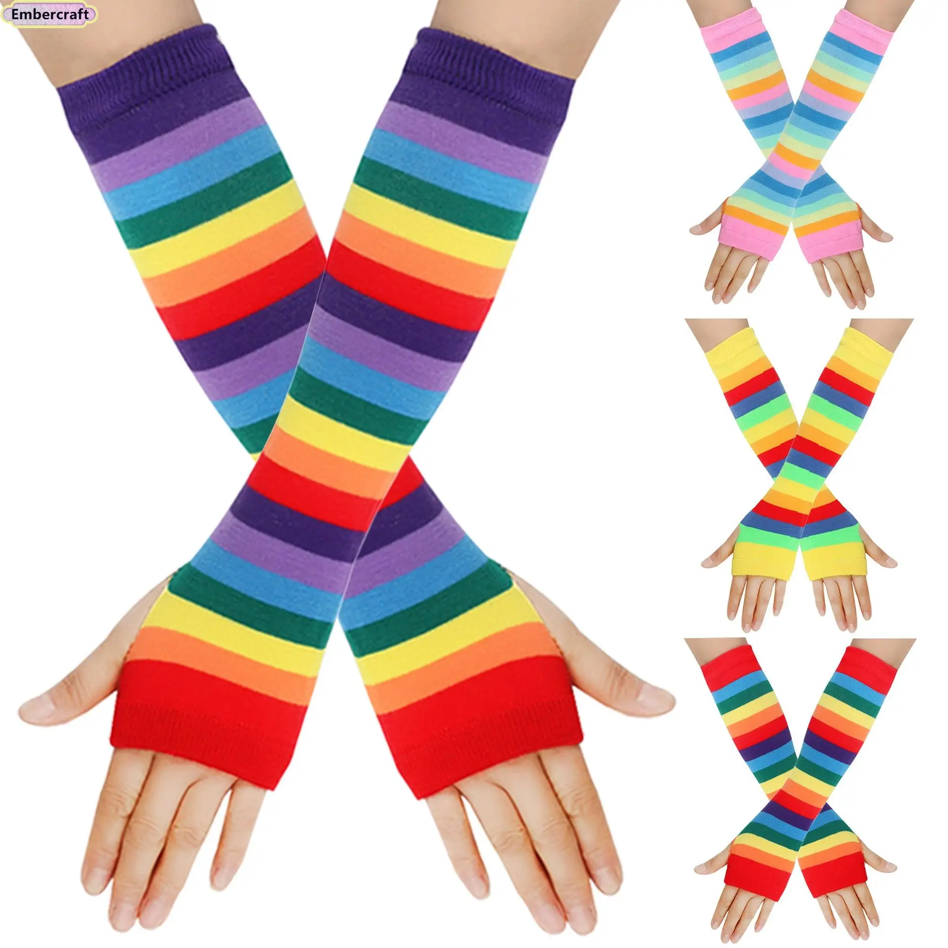 Rainbow Striped Knitted Gloves, Long Fingerless Arm Warmers, Soft Stretchy Fashion Accessories for Pride Parades & Daily Wear