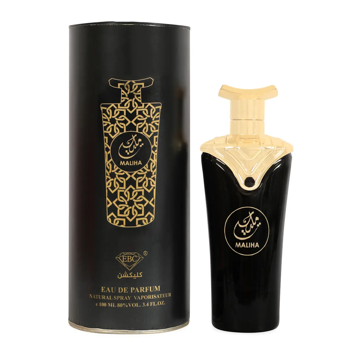 Maliha Black Spray Perfume Eau de Parfum for Women - 100ML/3.4FL.OZ.