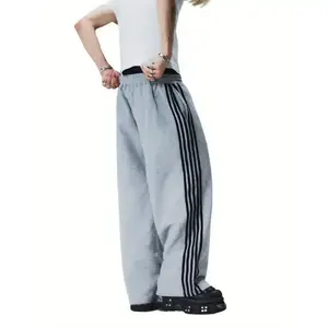 Men's Casual Striped Sweatpants with Elastic Waistband - Comfy, Loose-Fit Wide Leg Pants for All Seasons