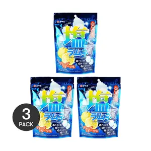 CORIS Japanese Salty Soda Candy - Grapefruit Flavor, 3 Packs, 50g Each - Unique Japanese Snack