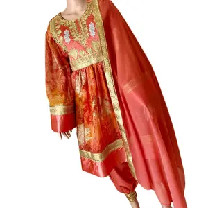 Afghani dress, Afghani clothes گند افغانی