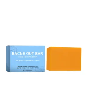 Gentle Cleansing Soap, Moisturizing Skin Care, Softening & Brightening, Deep Cleaning, Refreshing Bath Soap, Daily Use