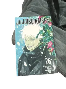 Jujutsu Kaisen, Vol. 26