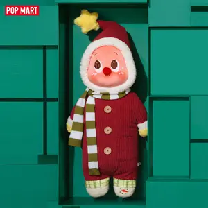 POP MART Apple of My Eye Series-Twinkle Twinkle Plush Doll Pillow