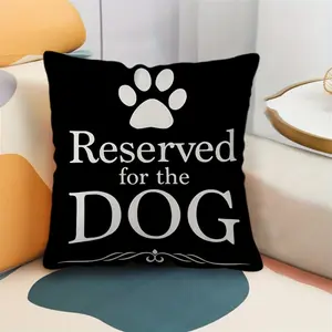 2D Flat Printing Polyester Pillowcase | Designed For Dog Throw Pillow Cover, Square Shape With Single-Sided Printing, 17.7*17.7 Inches, Ideal For Decorating Sofas, Living Rooms, Outdoor Spaces, And Bedrooms, No Pillow Core, Machine Washable