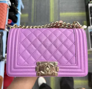 Pre-owned CHANEL FRANCE Crossbody Bags HH purple leather small leboy
