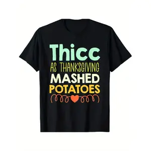 Funny Thanksgiving T-Shirt - "Thick as Mashed Potatoes" Slogan & Mashed Potato Character Design, Short Sleeve Casual Shirt with Turkey Day Theme, Potato Skins & Hearts Print, Machine Washable Holiday Apparel