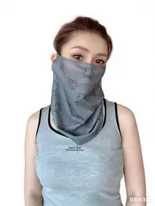 2026 Summer Sun Protection Face Mask — Lightweight, Breathable Face Veil with Ear Loops and Neck Coverage — Ideal for Outdoors, Driving, and Cycling